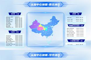 TA：英超球队将取消今夏美国季前赛，考虑2025年前往